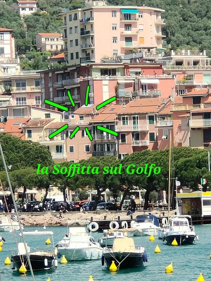 Appartamento La Soffitta Sul Golfo Lerici Esterno foto